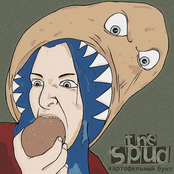 the spud
