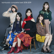 kamiyado complete best 2018-2019【TYPE-B】