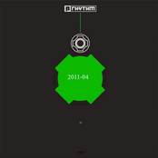 We Are The Strong EP