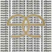 Broken 冷蔵庫 by Kinki Kids