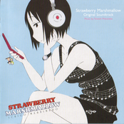 Strawberry Marshmallow