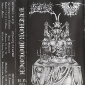 Bethor / Moloch
