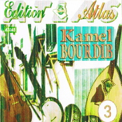 Les inoubliables, Vol. 3