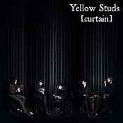 オーディエンス by Yellow Studs