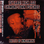 15 Years! Kick Ass Shimoki-Town Psychos