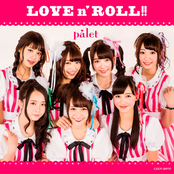 LOVE n' ROLL !!