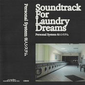 Soundtrack For Laundry Dreams (Original Soundtrack Of A Liminal Dream)