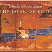 ayako hotta-lister