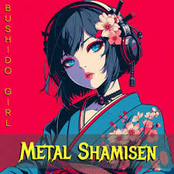 Metal Shamisen