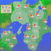 気象庁の予報 - 24H