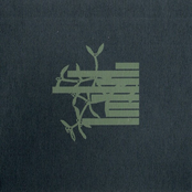 Audioemotional Retreat