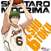 Midorima Shintaro