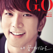 g.o (mblaq)