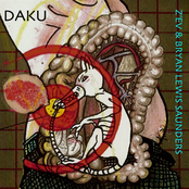 Daku