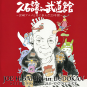 Joe Hisaishi New Japan Philharmonic