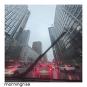 I Was In Another World