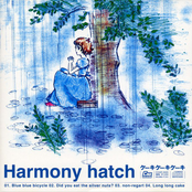 ケーキ ケーキ ケーキ