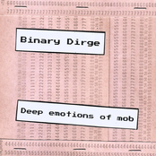 Deep Emotions Of Mob