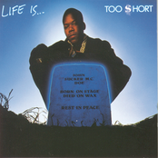 Oakland by Too $hort