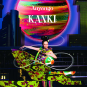 Kanki