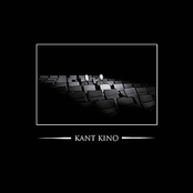 Invisible Tears by Kant Kino