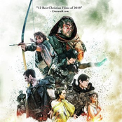 Heavenquest: a Pilgrim's Progress