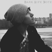 Dark Life Note