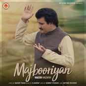 Majbooriyan