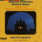 Hymns of the Valaam and Konevets Monasteries
