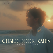 Chalo Door Kahin