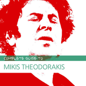 the best of theodorakis, hadjidakis, xarhakos, markopoulos