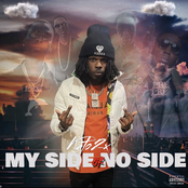 My Side Or No Side