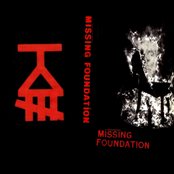 Star Of David by Missing Foundation