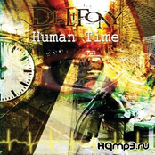 HumanTime
