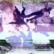 тАw ИеТ Ииchего