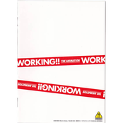 Working!! Original Soundtrack Vol.2