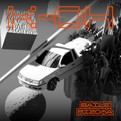 Baile Rizoma, Vol. 1