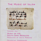 Vol 02 - Music of the South Sinai Bedouins