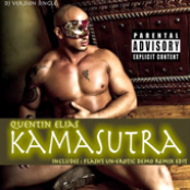 Kama Sutra (DJ Version) - EP