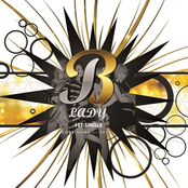 미친날 (Crazy Day)