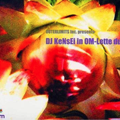 OUTERLIMITS presents DJ KeNsEi in OM-LETTE DUB