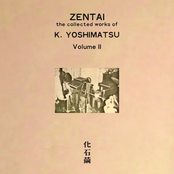 Zentai: The Collected Works of K. Yoshimatsu [Volume II]