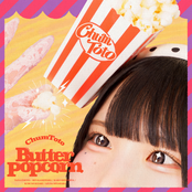 Butter Popcorn