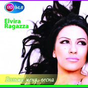 Elvira Ragazza