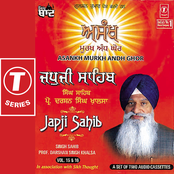 Japji Sahib-asankh Murakh Andh (vol. 16)