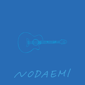 THE COVERS EP (vol.4)