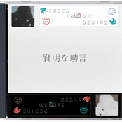 ₣ Я Ξ Ξ D ₣ Я 0 W D Ξ S 1 Я Ξ