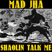 Shaolin Talk Me