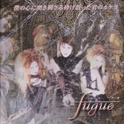 僕の心に突き刺さる砕け散った君のカケラ