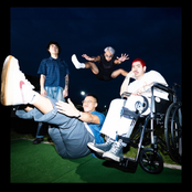 In Between, Out of Phase